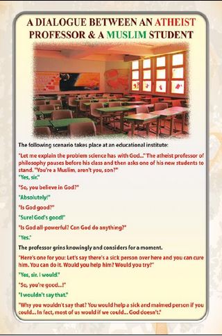 שיחה בין מורה אתאיסטי לבין תלמיד מוסלמי